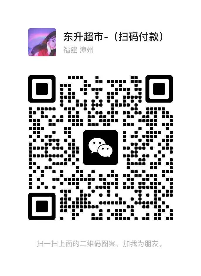 Your Image